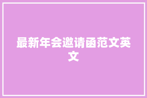 三轮汽车行业领军品牌盘点谁主沉浮