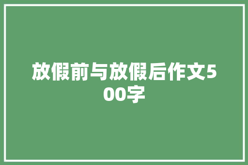 2023合资汽车10万以下SUV销量榜单出炉，这些车型脱颖而出