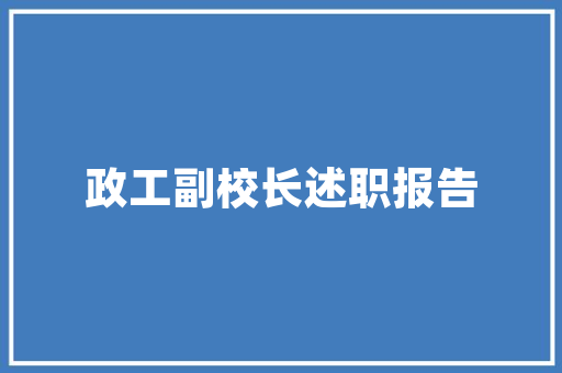 邯郸小鹏汽车贴膜品牌排行榜高品质汽车贴膜的秘密 汽车保养