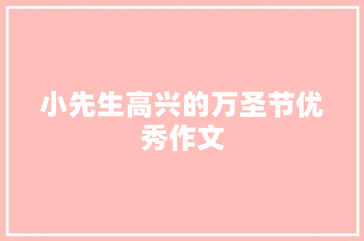7万左右小排量汽车排行榜经济实惠的购车之选