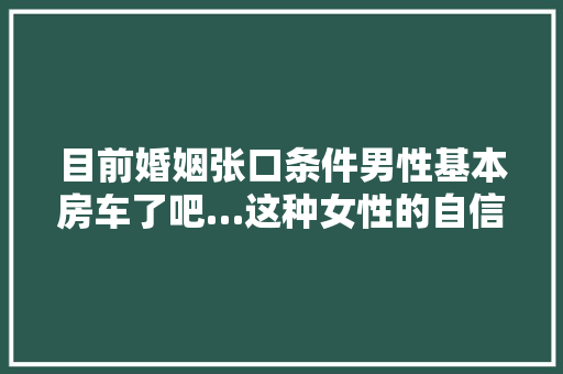 七座之选,盘点最便宜的七座车型，性价比之冠谁主沉浮