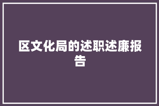 新能源车部件龙头公司,引领未来汽车产业的璀璨明珠