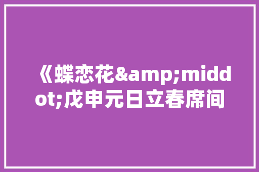 新能源车铜箔,续航时代的秘密武器