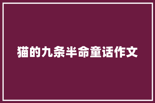 新能源车销售利润攀升，引领汽车行业新风口