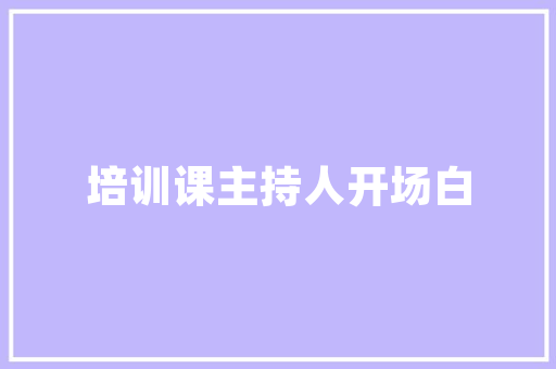 新能源车销售热潮,绿色出行时代的到来