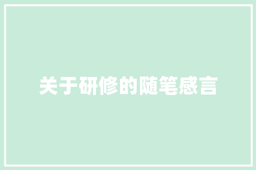 新能源车降本增效政策助力产业腾飞_探寻绿色出行新篇章 新能源汽车