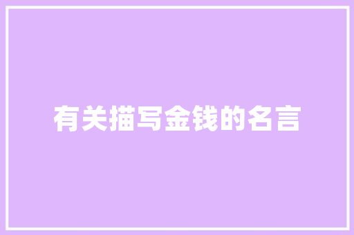 新能源车风起云涌，盘点2023年各月份表现