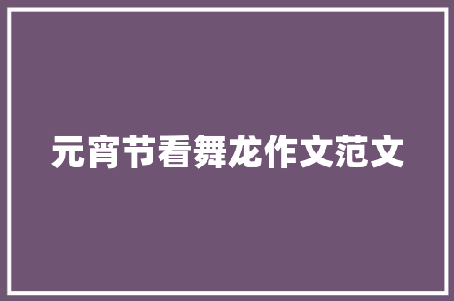 新车型与旧车型考试区别,变革中的驾驶技能介绍