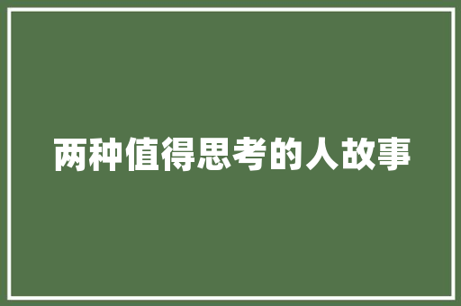 新车型涌动，停车场迎来未来出行盛宴