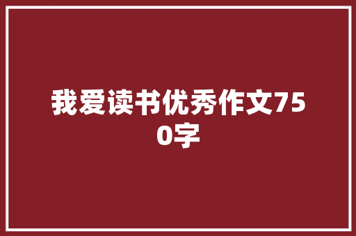 新能源车跑同城速递,绿色物流的崛起之路