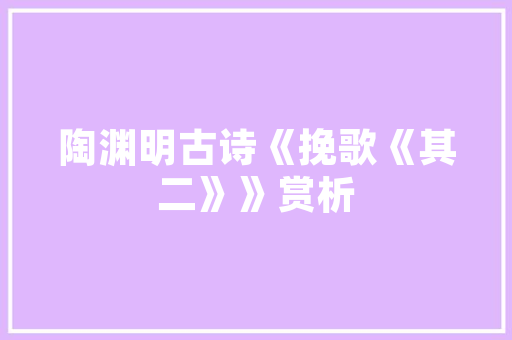 新能源车车机系统重启指南,轻松应对，畅享驾驶体验