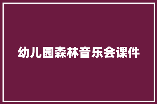 新能源车迁入深圳,绿色未来，从“绿牌”起步