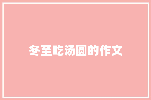 新能源车过户攻略,轻松应对，享受绿色出行
