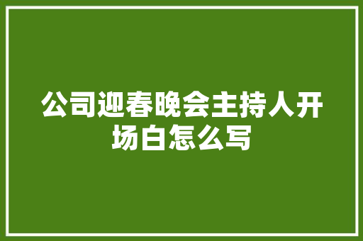 林肯汽车，十几万元预算下的豪华之选