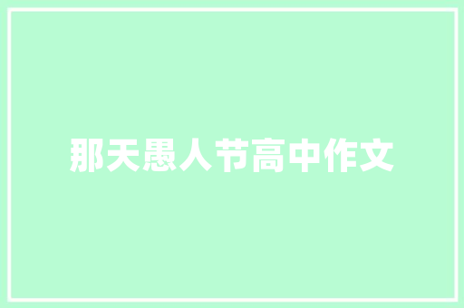 桂林至惠州新能源车电话导航,绿色出行，畅享未来