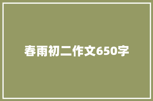 欧洲能源车进口潮,绿色转型的必然选择