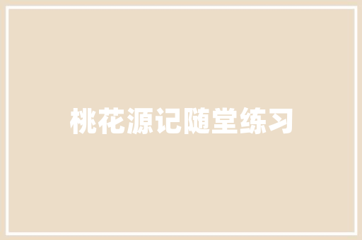 武汉市新能源车发展现状与未来展望