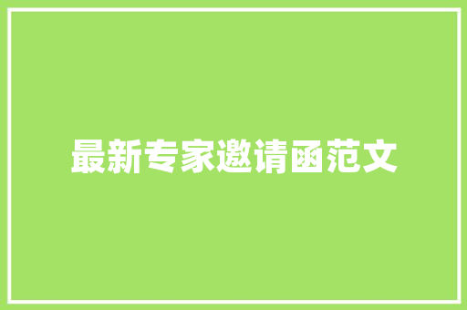 比亚迪新能源车,酷炫不止于外表，绿色出行新风尚