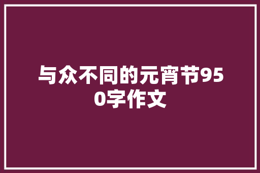 比亚迪混动车型底盘分析,探寻底盘技术的卓越之路
