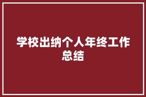 比亚迪龙壹新能源车,引领绿色出行新时代 新能源汽车