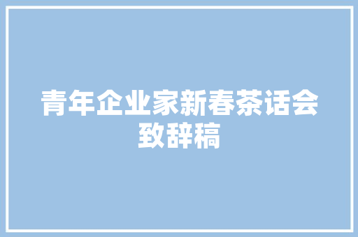 氢能源车,绿色出行新时代的领军者