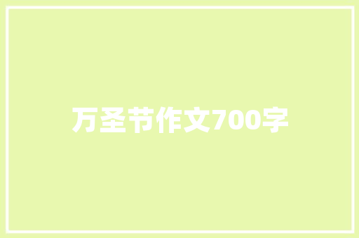 日产三缸车型分析,技术革新下的高效动力新选择