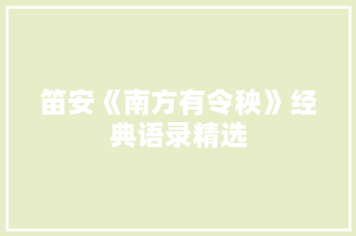 暴爽赛车,奇葩车型与通关利器，一场速度与激情的狂欢 汽车配件