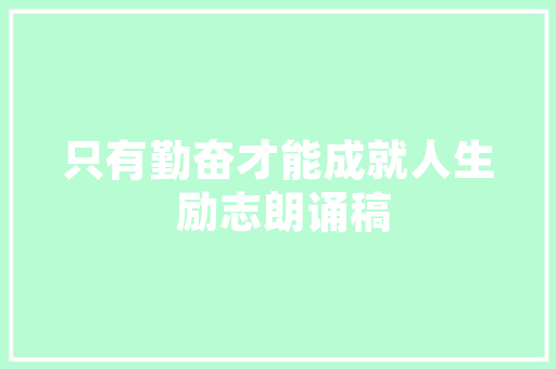 朗逸升级车型盘点,全面分析大众朗逸的蜕变之路