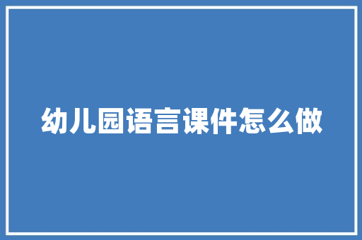朗逸销量领跑，介绍这款家轿的爆款魅力 汽车保养