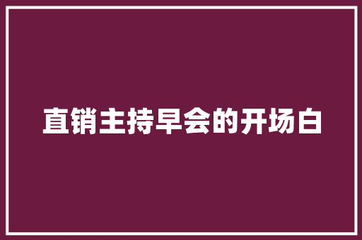 济南莱芜氢能源车采购,绿色出行新篇章