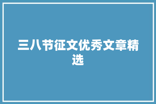 浙江新能源电动车,绿色出行引领未来