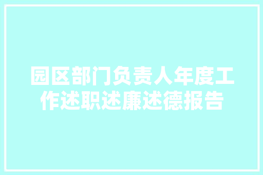 海口比亚迪新能源车招聘,绿色出行，共创未来