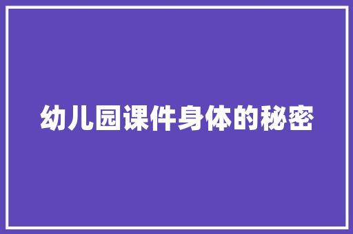 汉兰达,源自美国的经典SUV，演绎着独特的美式风情