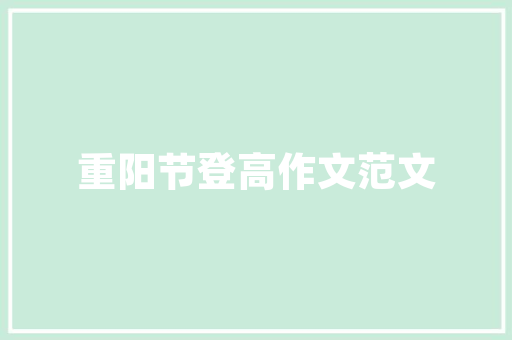 江西宜昌新能源车补贴政策,绿色出行新动力 新车资讯