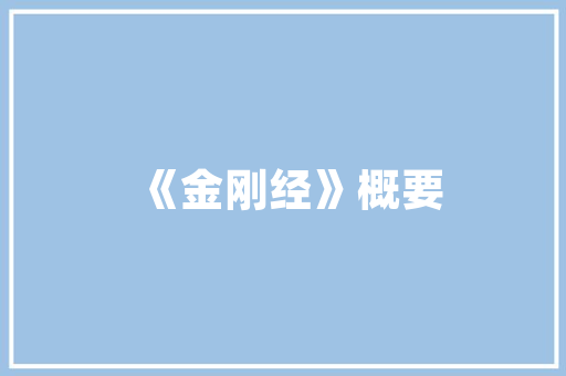 江门新能源车汽贸城,绿色出行新引擎，引领城市未来发展趋势