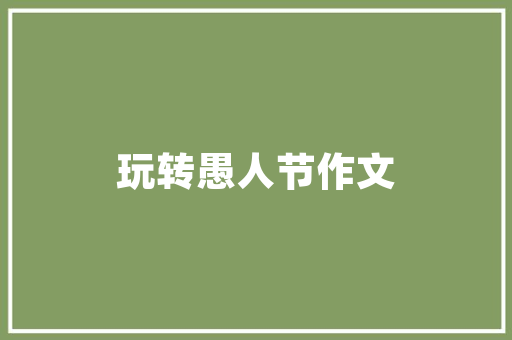 沙堆新能源快递物流车出租,绿色物流的绿色选择