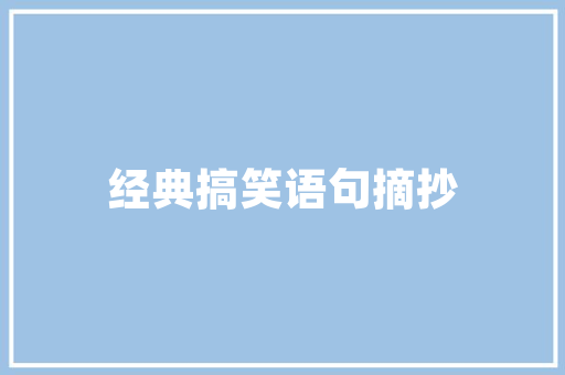 河南新能源车补助政策,绿色出行新动力