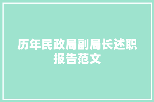 中国新能源物流车产业,绿色发展的新引擎
