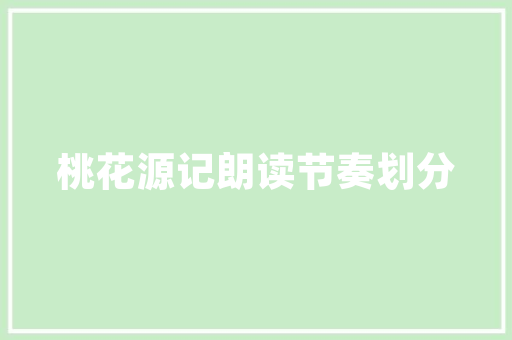 江北区新能源物流车,绿色转型，助力城市环保新篇章