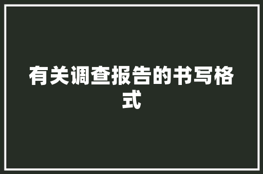 江津野马新能源车,绿色出行，引领未来潮流