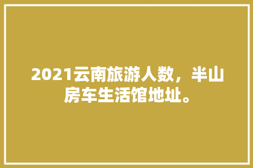 《罪恶都市》经典车型盘点,致敬那些年我们一起开过的“坏车”