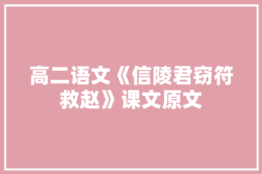 国货之光拼装汽车国产品牌排行榜