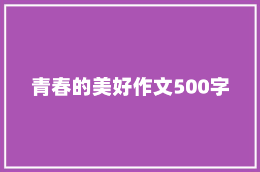 汽车排行榜3月完整版盘点热门车型，提示行业趋势